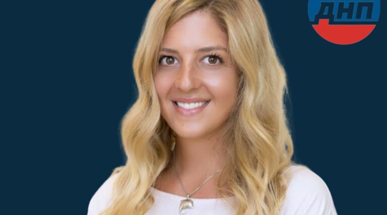 DNP: Za novog portparola Partije izabrana Jovana Todorović