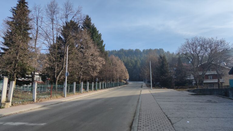 AMSCG: Vozite oprezno, mogući sitniji odroni
