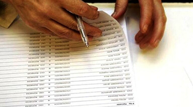 Provjerite da li ste u biračkom spisku