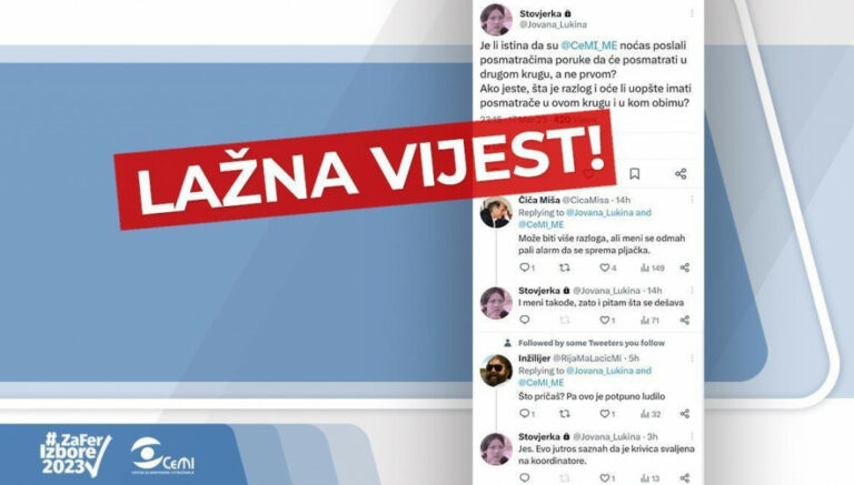 Društvenim mrežama se šire lažne vijesti o CeMI-jevim posmatračima
