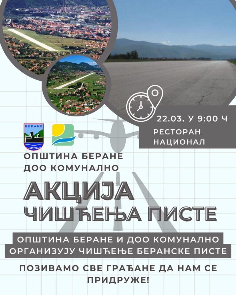 Očistimo aerodromsku pistu zajedno