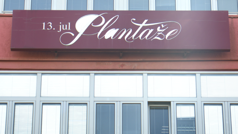 Gubitak „Plantaža“ prošle godine 10,9 miliona, osam miliona šteta od nevremena