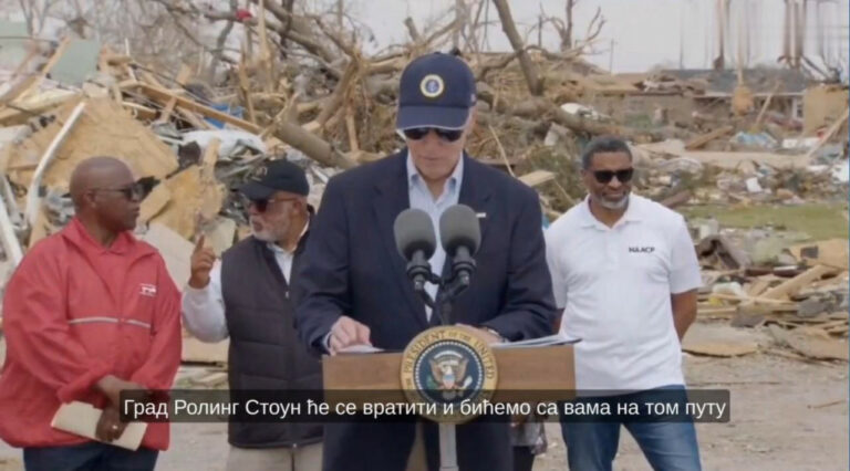 (VIDEO) Novi gaf američkog predsjednika: Bajden nije znao u kom je gradu