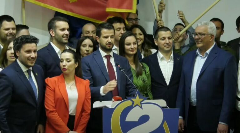 OBRAĆANjE PREDSJEDNIKA MILATOVIĆA: Ovo je pobjeda pomirenja, više nas neće dijeliti