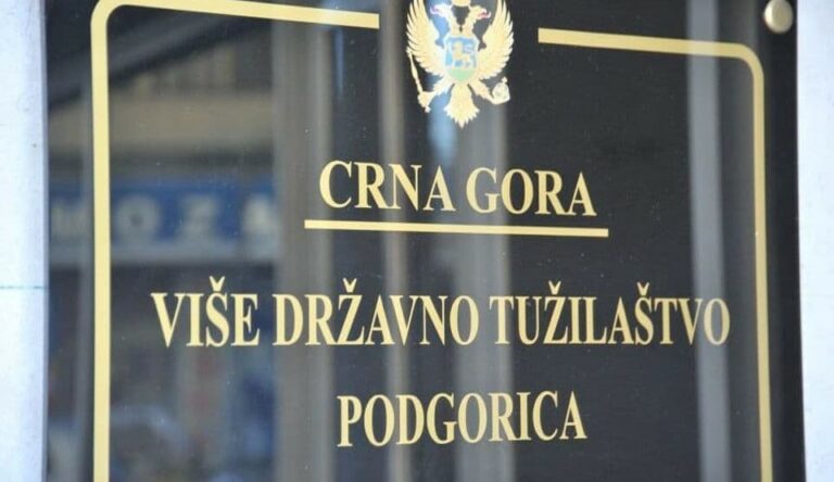 VDT formiralo predmet zbog skandiranja navijača