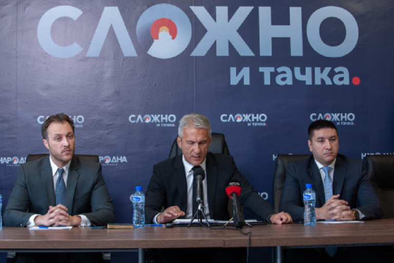 Vukšić: Donijeti zakon o porijeklu imovine