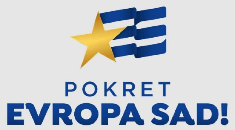 EVROPA SAD: PES nema nikakvu odgovornost za nesporazume u SPP-u