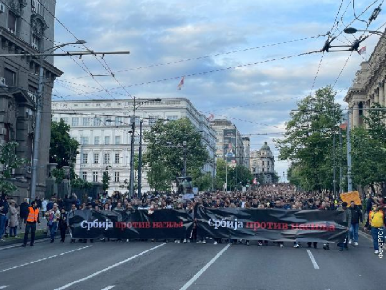 Novi protest u Beogradu, blokirana „Gazela“
