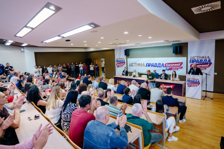 Za budućnost Crne Gore: Osuđujemo napade na SPC, očuvanje dobrih međunacionalnih odnosa mora ostati prioritet