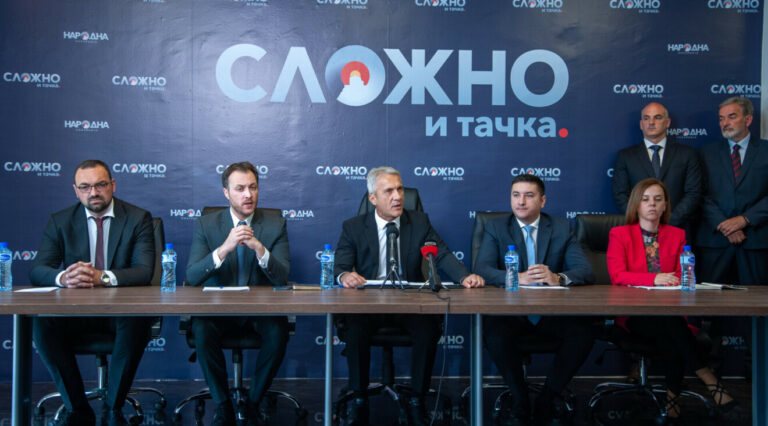 Vukšić: Crna Gora je žedna sloge, zato smo se ujedinili