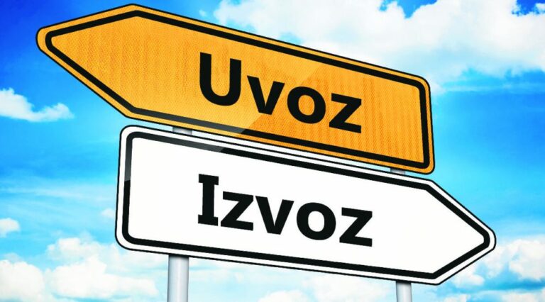 Uvoz 4,5 puta veći od izvoza