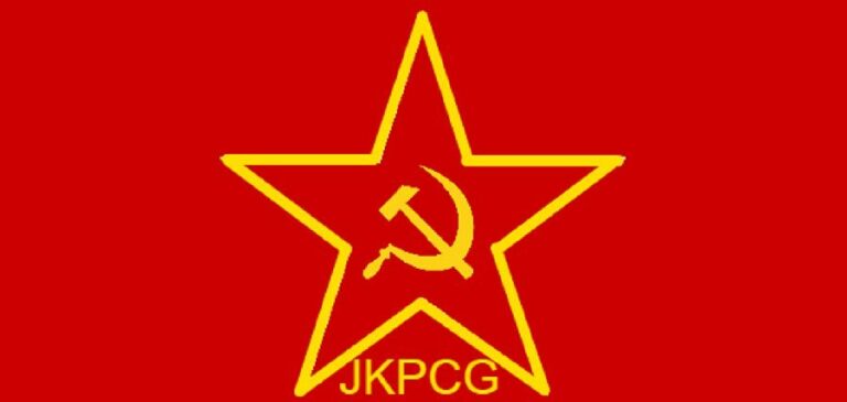 Jugoslovenska komunistička partija Crne Gore podržava Pokret Evropa sad