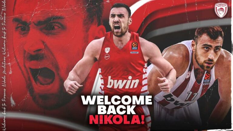 Milutinov se vratio u Olimpijakos