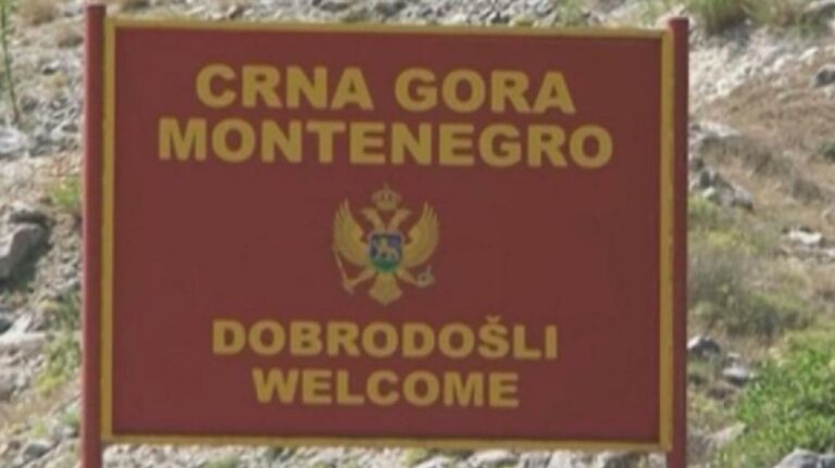 Danas otvaranje novog graničnog prelaza Ranče