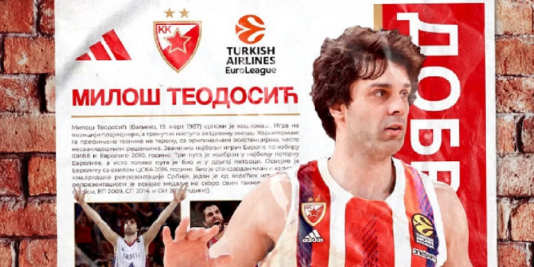 Teodosić novi igrač Zvezde