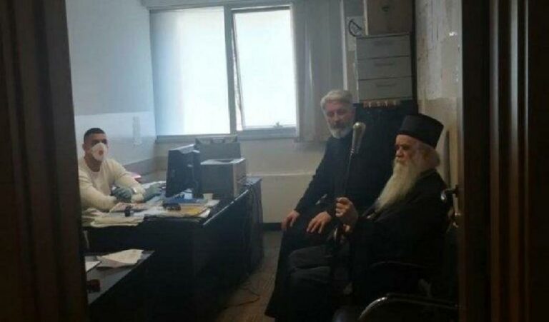 PODGORIČKO TUŽILAŠTVO: Optužni predlog protiv policajca zbog nezakonitog privođenja mitropolita Amfilohija