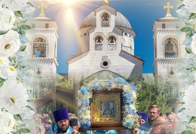 Svetinja iz Rusije stiže u podgorički Hram