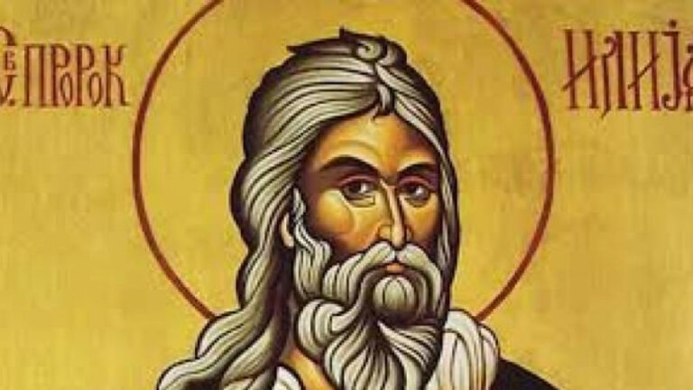 Danas je Sveti Ilija, Ilindan