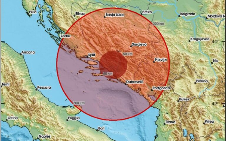 Zemljotres jačine 4.4 Rihtera na jugu BiH