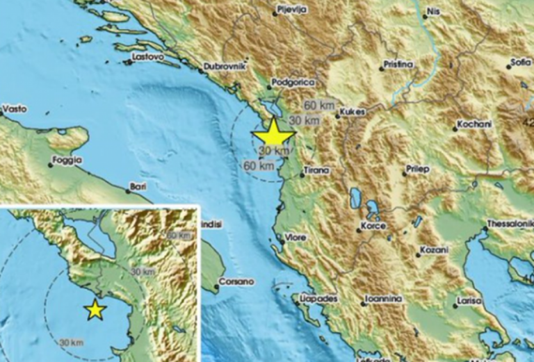 Zemljotres u Jadranskom moru, osjetio se i u Crnoj Gori