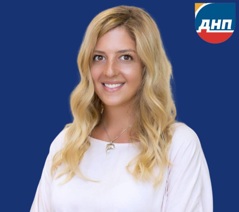 Todorović: Milović se suviše približio Predragu Drecunu, jednom od trezora Mila i Aca Đukanovića, koji želi da bude guverner CBCG  iz redova PES-a