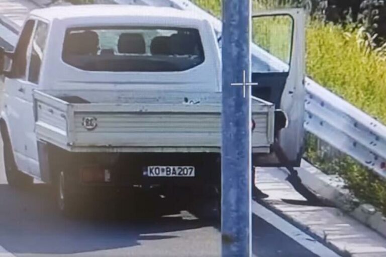 Dvije osobe privedene zbog krađe poklopca i rešetke na autoputu Princeza Ksenija