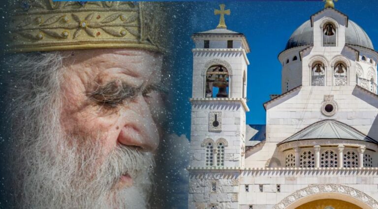 Povodom treće godišnjice od upokojenja, arhijerejska Liturgija i pomen Mitropolitu Amfilohiju