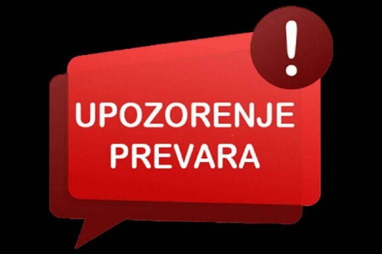 UPOZORENJE: Aktivne fišing kampanje koje ciljaju korisnike Viber-a
