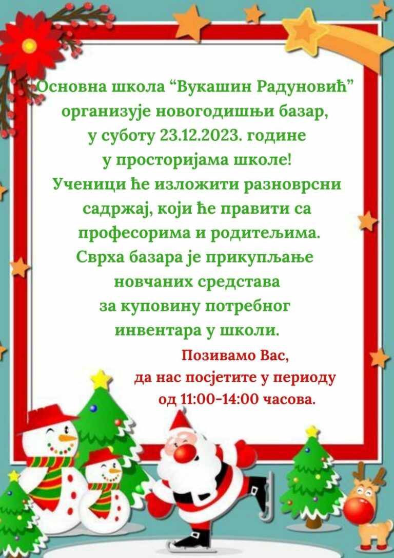 Novogodišnji bazar u Osnovnoj školi „Vukašin Radunović“ Berane