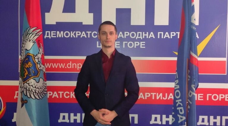 Nemanja Baošić napustio DNP