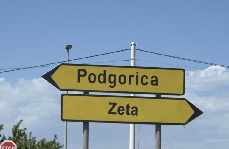 DNP: Razgraničenje Podgorice i Zete prenijeti na Vladu