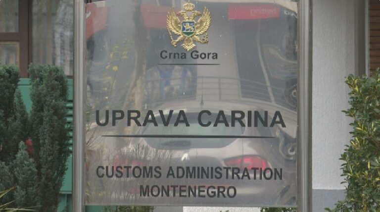 Carinici zaplijenili neprijavljenu robu u vrijednosti od 13 hiljada eura