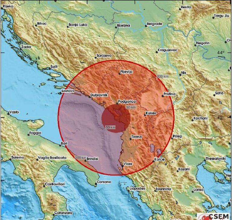 Slabiji zemljotres kod Ulcinja