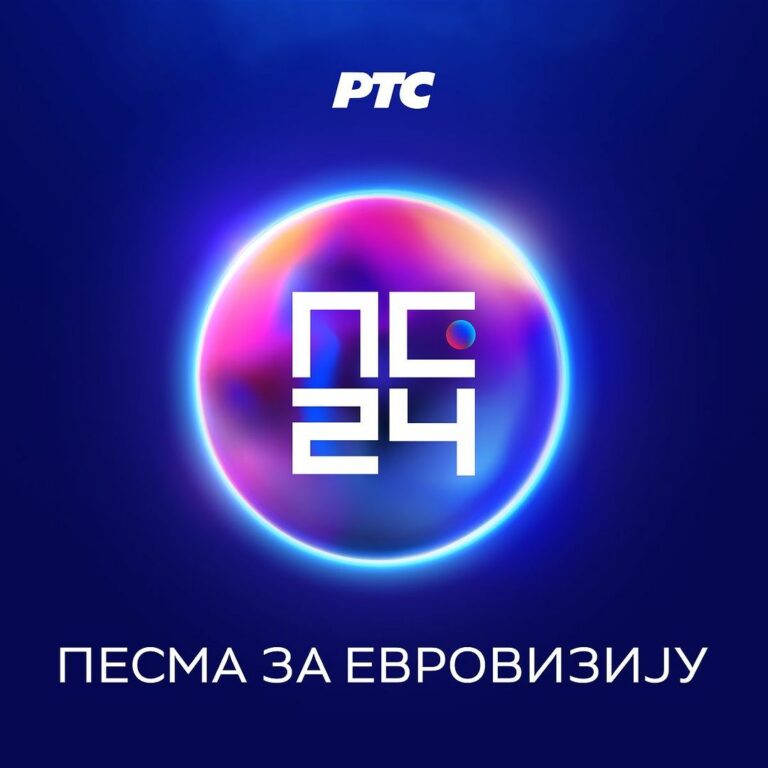 Rade Živković: Zapevati ili zakukati, pitanje je sad