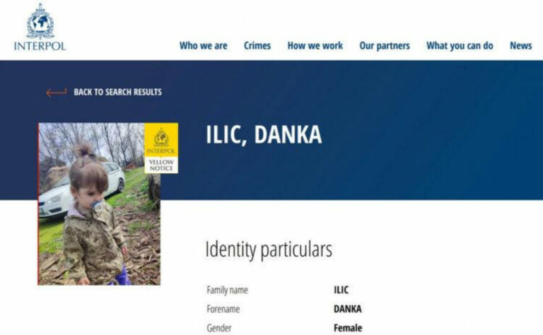 JURIĆ SAOPŠTIO: Interpol raspisao žutu potjernicu za nestalom Dankom Ilić