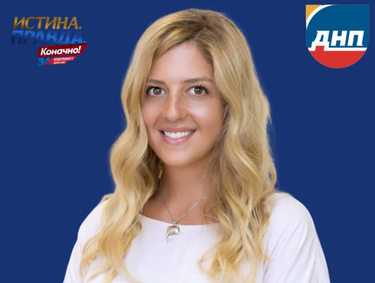 Todorović: DPS junoše plitkoumnim spinovima i snimcima misle da mogu napraviti štetu Milanu Kneževiću