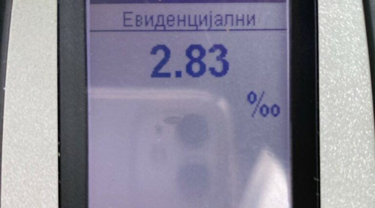 Uhapšen Bjelopoljac, vozio sa 2,83 promila