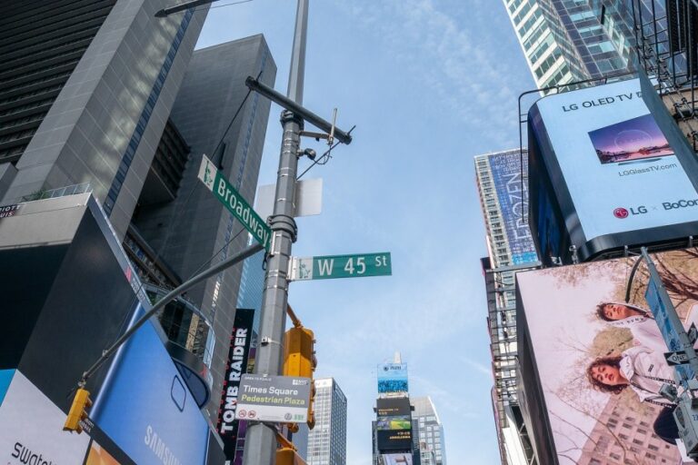 Zemljotres jačine 4,7 Rihtera pogodio Njujork