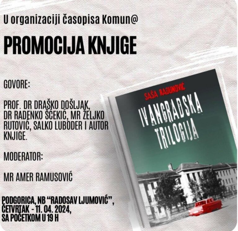 Promocija knjige „Ivangradska trilogija“ autora Saše Radunovića