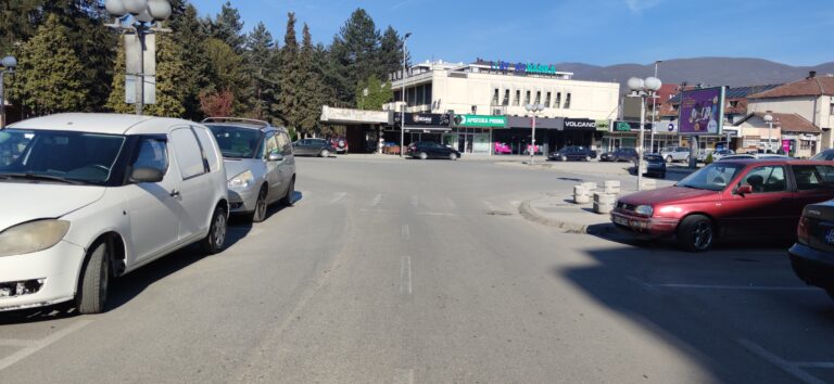 Povoljni uslovi za vožnju