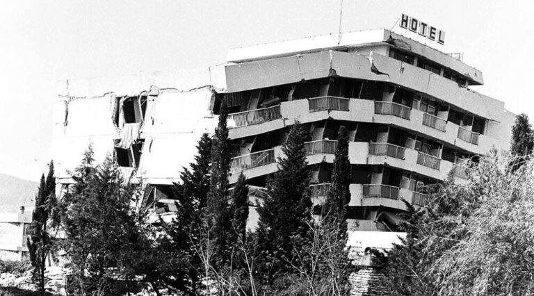 Danas se navršava 45 godina od katastrofalnog zemljotresa u Crnoj Gori