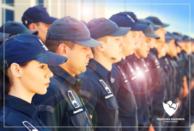 MUP: Poziv za upis 110 polaznika Policijske akademije