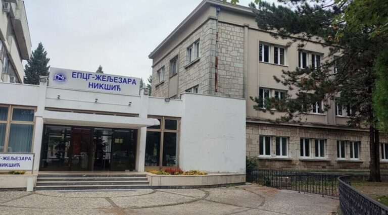 GP URA: Tender za Željezaru za rubriku vjerovali ili ne, sumnjamo u korupciju Mujovića i Đukanovića