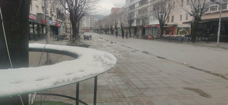 Na sjeveru Crne Gore pretežno oblačno hladno i vjetrovito