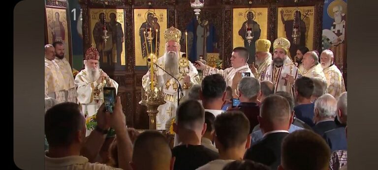 Mitropolit Joanikije u Sloveniji: Prizivamo mir dušama pobijenih