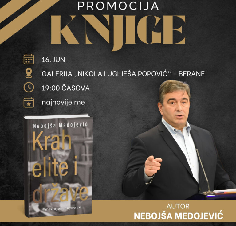 Medojević: Ukoliko Vlada uništi cigarete bez utrdjivanje eventualnog manjka, onda je saučesnik u švercu cigareta