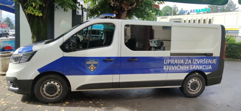 U UIKS-u tokom prošle godine oduzeto 1.400 nedozvoljenih predmeta