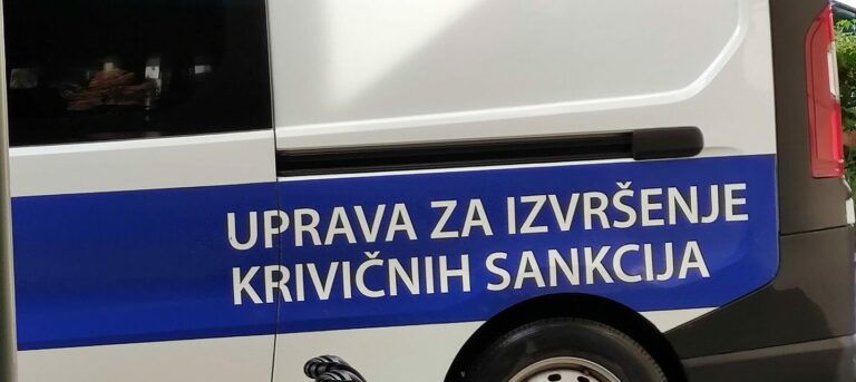 UIKS: Uradili smo sve da zaštitimo pritvorenika