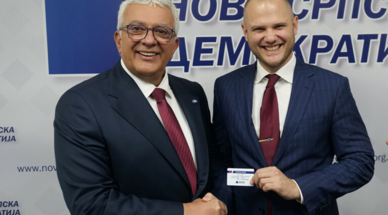 Radnička partija pristupila Novoj srpskoj demokratiji