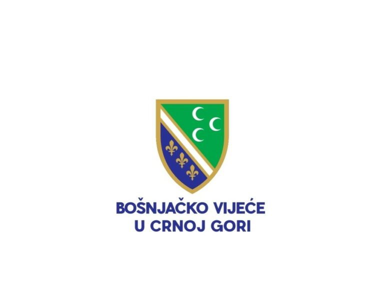 BVCG osudilo odluku KSCG da ukloni bošnjačku zastavu na utakmici u Rožajama, traže reakciju institucija